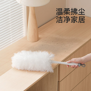 FaSoLa Electrostatic Duster White Washable Dust Removal For Desktop And Under Bed Cleaning - Product Image 1