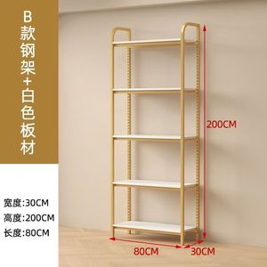 <b>Modern</b> MDF Lingerie & Garment Display Stand for Kitchen Use Commercial Boutique Retail Decor <b>Shelves</b> - Product Image 5