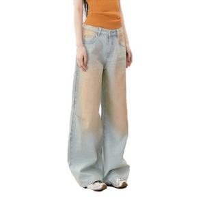 Pantalones Vaqueros de Mezclilla Lavada a la Moda para Mujer, 100% Algodón, de Alta Calidad, Estilo Vintage, Holgados, con Bolsillos Bordados - Product Image 2