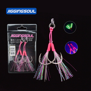 Anzuelo de pesca Jigging de doble asistencia, 2 #1 #-5/0, línea de PE de plumas, anzuelo doble para jigging, anzuelos de asistencia para pesca, Rosa - Product Image 6