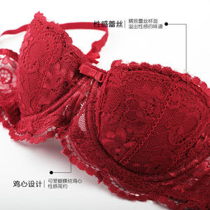 Soutien-gorge <span class=keywords><strong>sexy</strong></span> en dentelle à demi-bonnet, fin et push-up, petite taille, style blanc, <span class=keywords><strong>lingerie</strong></span> féminine - Product Image 4