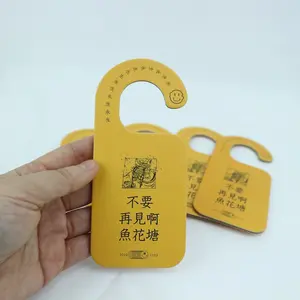 Cintre de porte en papier personnalisé avec logo imprimé