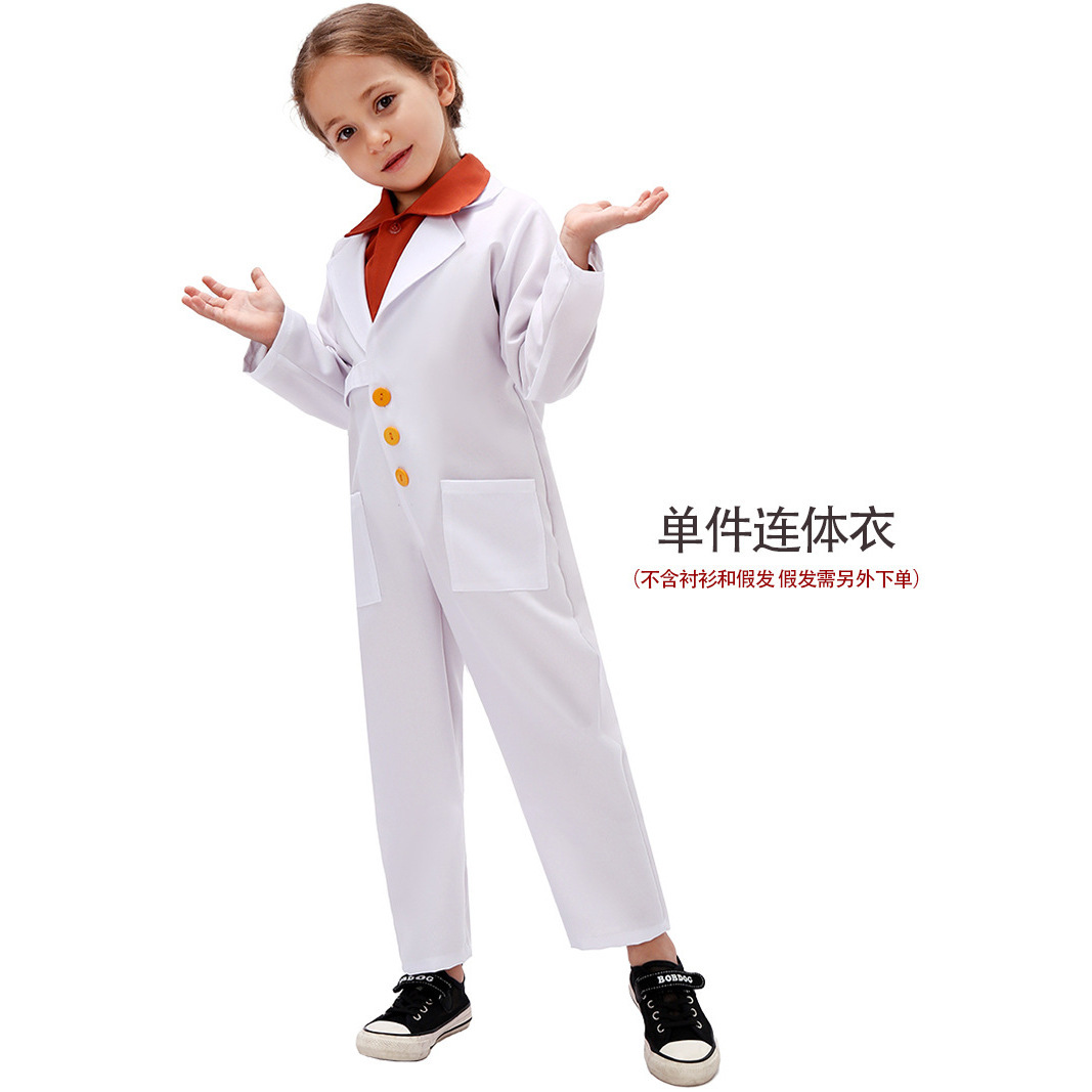 Scientist bodysuit
