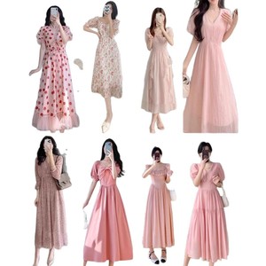 2025 Mùa Xuân Bộ Sưu Tập Thanh Lịch Nữ Tính Màu Hồng Voan Chiều Dài Sàn Dresses Trung Tính Aline Bodycon Phong Cách Tự Nhiên Có Thể Giặt Cho - Product Image 5