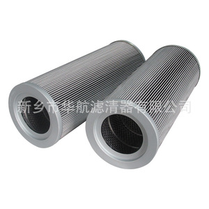 Elemento Filtrante de Aceite para Molino de Carbón 01.NR.1000.30VG.10.B.P. Malla de Alambre de Acero Inoxidable para Aplicaciones Marinas - Product Image 3