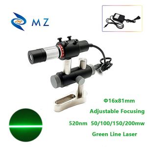 कॉम्पैक्ट समायोज्य ध्यान केंद्रित D16mm 520nm 50/100mW ग्लास लेंस ग्रीन लाइन 110 डिग्री लेजर मॉड्यूल + ब्रैकेट + बिजली की आपूर्ति - Product Image 2