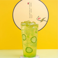 Confiture de raisins verts frais et d'aloe vera 1 kg - Boisson de haute qualité, pratique et prête à boire. Vente directe du fabricant.