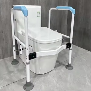 Bathroom Toilet Seat Chair Disabled Toilet Bathroom Toilet Lift - Product Image 6