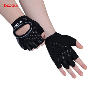 Boton Fitness <b>Gloves</b> Black Anti-Slip Breathable Gym Workout Unisex - Product Image 1
