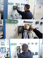 Entrenador de Tecnología Modular Avanzada de Motores y Sistemas Eléctricos para Programas de Laboratorio Politécnico