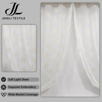 Voilage brodé floral 100% polyester, tissage tulle, insonorisant, écologique, usine OEM pour les distributeurs du Moyen-Orient