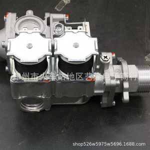 Válvula Proporcional de Gas para Caldera Montada en Pared, DC220V 24V 110V, Universal, Metálica, para Ensamblaje de Calderas de Calefacción - Product Image 3