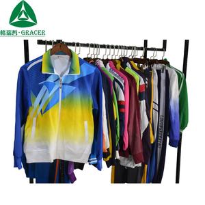 Uniformes escolares de segunda mano de proveedores de confianza Fardos UKAY usados y ropa de segunda mano - Product Image 1