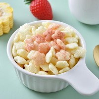 Snacks naturels et sains pour bébés Bouffées de céréales au riz avec vitamines