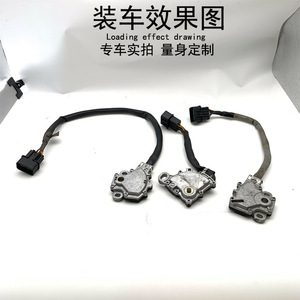 Interruptor Combinado Mitsubishi para Transmisión Automática, Repuesto para Reparación de la Palanca de Cambios de Seguridad - Product Image 3