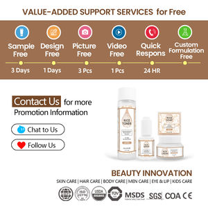 Soro para cuidados com a pele de arroz, etiqueta privada, <span class=keywords><strong>anti</strong></span> envelhecimento, clareamento, brilho, essência, soro em massa - Product Image 5