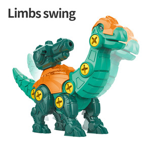 Nuevo diseño <span class=keywords><strong>de</strong></span> plástico educativo temprano ladrillo construir bloque conjunto DIY montaje dinosaurio tiranosaurio huevo juguetes niños <span class=keywords><strong>juego</strong></span> <span class=keywords><strong>de</strong></span> <span class=keywords><strong>disparos</strong></span> - Product Image 2