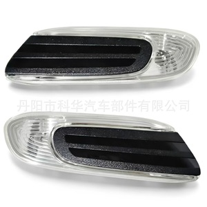 Luces Intermitentes para BMW Mini Cooper F55 F56 F57 2014-2021, Lámpara de Posición Lateral Amarilla y Blanca - Product Image 2