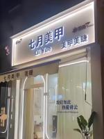 Letras con Retroiluminación LED Personalizadas, Logotipo 3D en Aluminio Cortado con Láser, Letrero Impermeable, Decoración de Pared para Recepción de Negocios