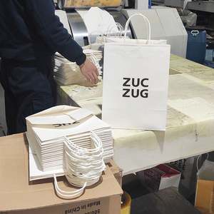 Bolsas de Papel Kraft Blancas y Marrones KM con su Propio Logotipo, Bolsa de Compra de Papel con Logotipo, Bolsa de Papel Kraft Personalizada con Asas - Product Image 3