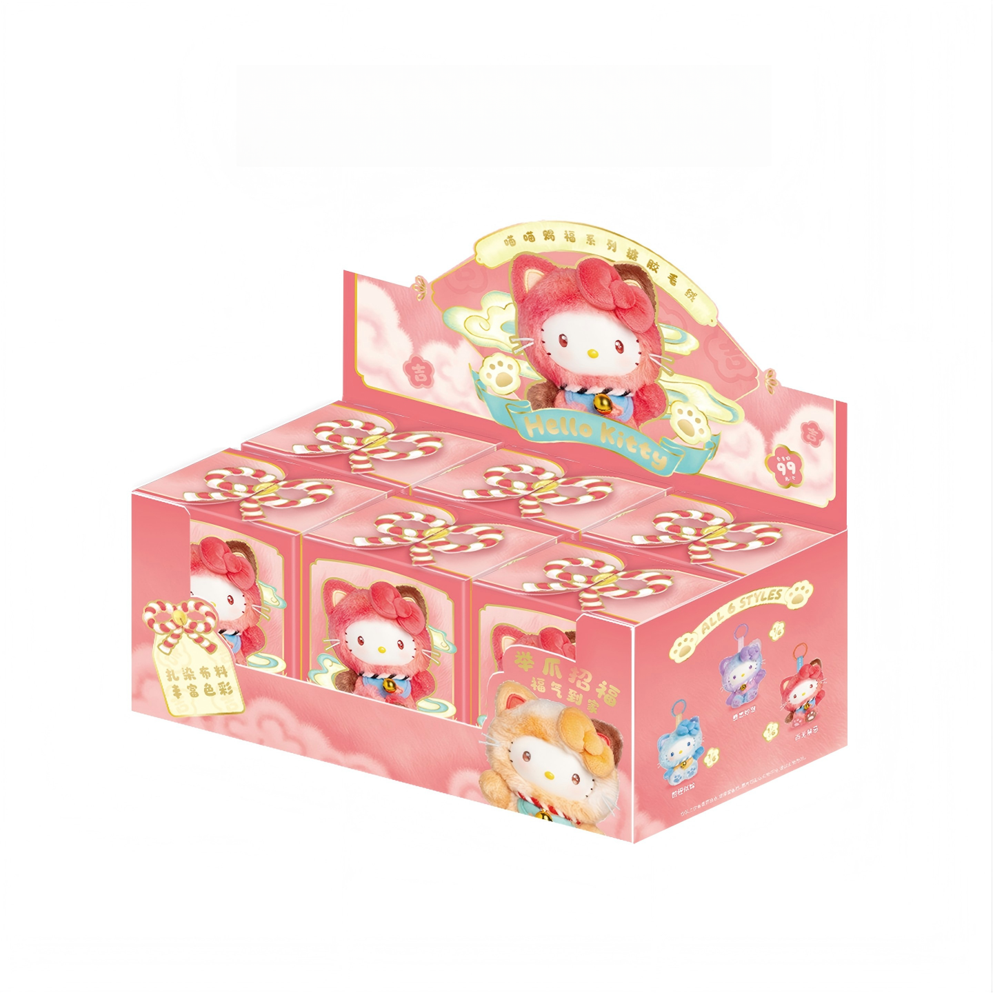 Wholesale-Genuine-Hello-Ki-Tty