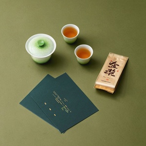 Moji New Boat Festival Covered <b>Bowl</b> Tea Set Business Gift Box Home Gift New <b>Chinese</b> Kung Fu Tea Set - Product Image 4