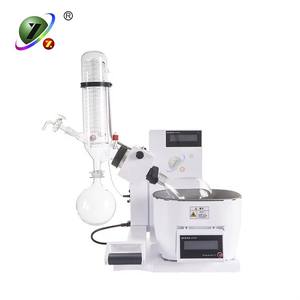 Évaporateur rotatif de laboratoire Rotovap Rotavapor Moteur automatique Distillation d'<span class=keywords><strong>éthanol</strong></span> Cristallisation Nouveau modèle 2L sous vide - Product Image 1