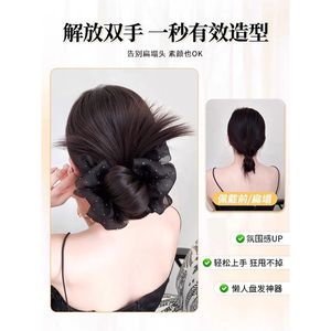 Pince à cheveux noire à pompon pour femme avec plumes, style volume au dos - Product Image 6