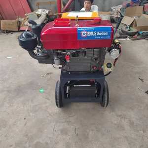 مدفع هاون ديزل أوتوماتيكي عالي الجودة 18hp مع محرك 18hp للبيع - Product Image 4