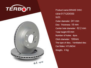 Système de freinage automatique Terbon 51712-07500 Rotors de frein à disque ventilé pour essieu avant 0 986 479 286 pour Hyundai / Kia - Product Image 6
