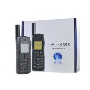 Téléphone 9555 étanche, antichoc avec couverture de protection à bon prix - Product Image 2