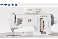 Máquina de Coser Industrial Pfaff 1245 con Gancho Pesado, Programación Automática Típica TW1-1245-D2T3, TW1 1245V