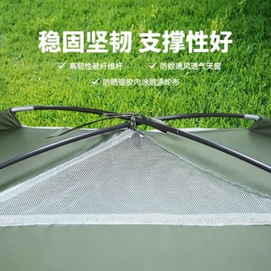 Outdoor Camping <b>Tent</b> 2 Person <b>Single</b> Layer Green Rainproof Portable <b>Tent</b> for Outdoor Use - Product Image 3