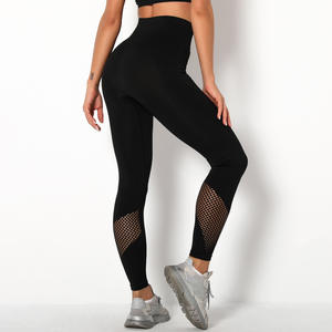 Black Bum Lifting Mujer Gimnasio Estampado personalizado <span class=keywords><strong>Deporte</strong></span> Trajes <span class=keywords><strong>Push</strong></span> <span class=keywords><strong>up</strong></span> 87% Nylon 13% Spandex <span class=keywords><strong>Leggings</strong></span> Mujeres - Product Image 3