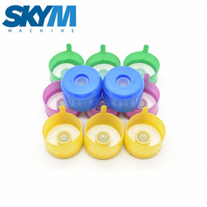 <span class=keywords><strong>SKYM</strong></span> haute qualité 18.9 Ltr 19 litres 20 litres 5 gallons bouteille d'eau cruche de qualité alimentaire pas de fuite bouchon en plastique couvercle du couvercle - Product Image 5