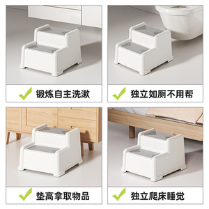 Children's <b>Step</b> Stool <b>Plastic</b> Non Slip Bathroom Footrest For Toilet 2-4 Years Grey Large Square Type - Product Image 5