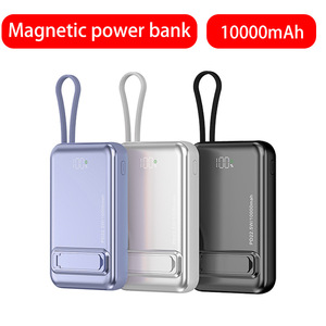 Top DealsMagnetic New Thin Portable Wireless et 20W Fast Charging Power Bank avec câble intégré <span class=keywords><strong>pour</strong></span> une <span class=keywords><strong>recharge</strong></span> rapide du <span class=keywords><strong>téléphone</strong></span> - Product Image 6
