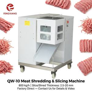เครื่องหั่นและซอยเนื้อเชิงพาณิชย์ QW-10 ทำจากสแตนเลส ตัดเนื้อได้หนา 2.5-20 มม. สำหรับเนื้อวัว เนื้อหมู เนื้อไก่ - Product Image 1