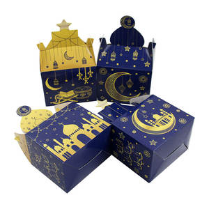Caja de Regalo Lesser Bairam de Oriente Medio con Diseño de <span class=keywords><strong>Castillo</strong></span> Lunar, Embalaje de Dulces para Festividades Islámicas, Recuerdo de Fiesta, Caja de Chocolate al por Mayor - Product Image 3