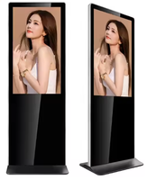 Pantalla táctil comercial de 32 a 86 pulgadas CH, pantalla de publicidad LCD Vertical para tiendas minoristas, pantallas de señalización Digital educativas