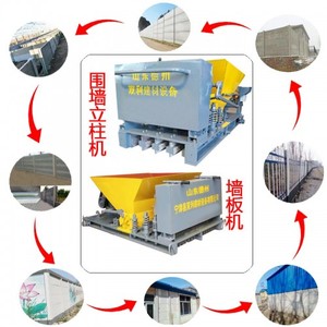 Machine à former des dalles alvéolaires en béton préfabriqué pour toitures et sols en béton - Product Image 4