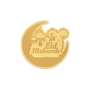 New Eid Mubarak Cake <b>Topper</b> Gold Acrylic <b>Cupcake</b> <b>Toppers</b> Ramadan Kareem Baking Tools Islamic Muslim Party Cake Decorations - Product Image 5