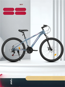 <span class=keywords><strong>Bicicleta</strong></span> de Montaña de <span class=keywords><strong>26</strong></span> Pulgadas para Adultos, 24 Velocidades, Amortiguador, Freno de Disco, <span class=keywords><strong>Bicicleta</strong></span> Todoterreno - Product Image 1