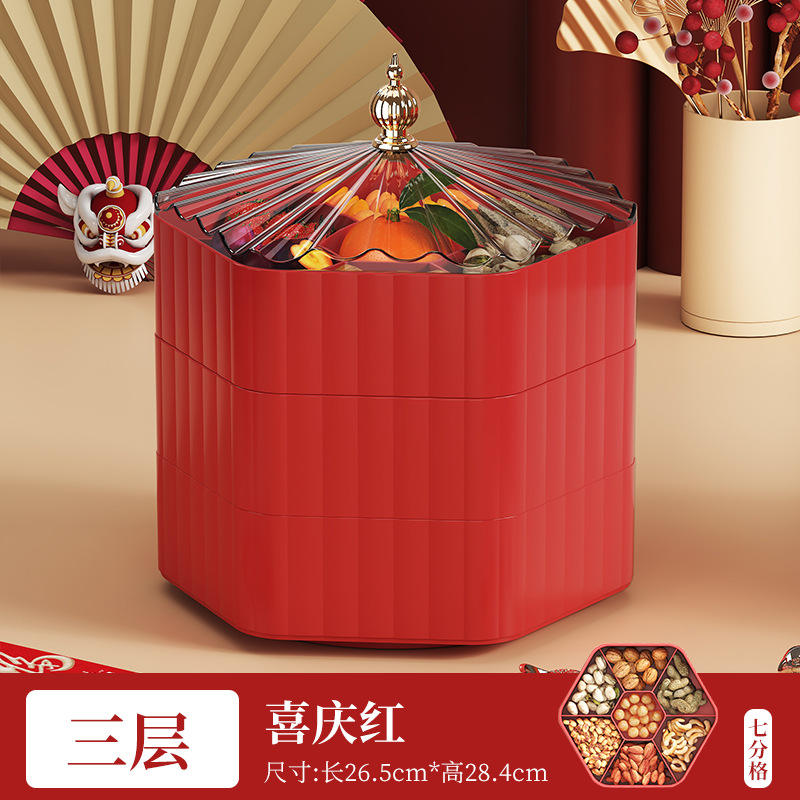 สามชั้นสีแดง