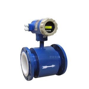 Nyld giá nhà máy trực tiếp RS485 4-20mA thông minh điện từ đo lưu lượng cho xử lý nước thải - Product Image 1