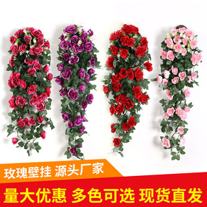 Fleurs artificielles murales Gardenia Rose 90cm en soie pour décoration de mariage et de maison - Product Image 2