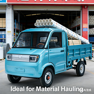 Горячая распродажа: Дешевый электрический грузовик-пикап 360 кг, четырехколесный малотоннажный грузовик для городских перевозок - Product Image 5