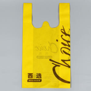 Custom Design Recycled Foil Laminated Non-Woven Shopping <b>Bag</b> Reusable Folding Tote With Logo Pattern Canvas <b>Material</b> - Product Image 1