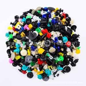 Clips Automotrices Mixtos de Material PP, Ajuste Universal para Reparación y Reemplazo de Maletero, Parachoques, Guardabarros y Panel de Puerta - Product Image 1