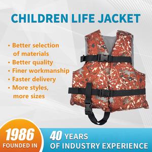 سترات سباحة للأطفال، سترة نجاة للرياضات المائية، جهاز سباحة للأولاد والبنات - Product Image 1